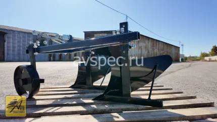 Плуг двухкорпусный PL-225 S