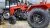 трактор uralets 220