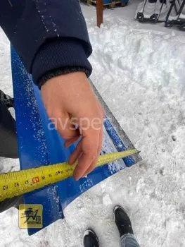 Отвал для уборки снега на ременные трактора