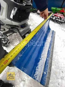 Отвал для уборки снега на ременные трактора